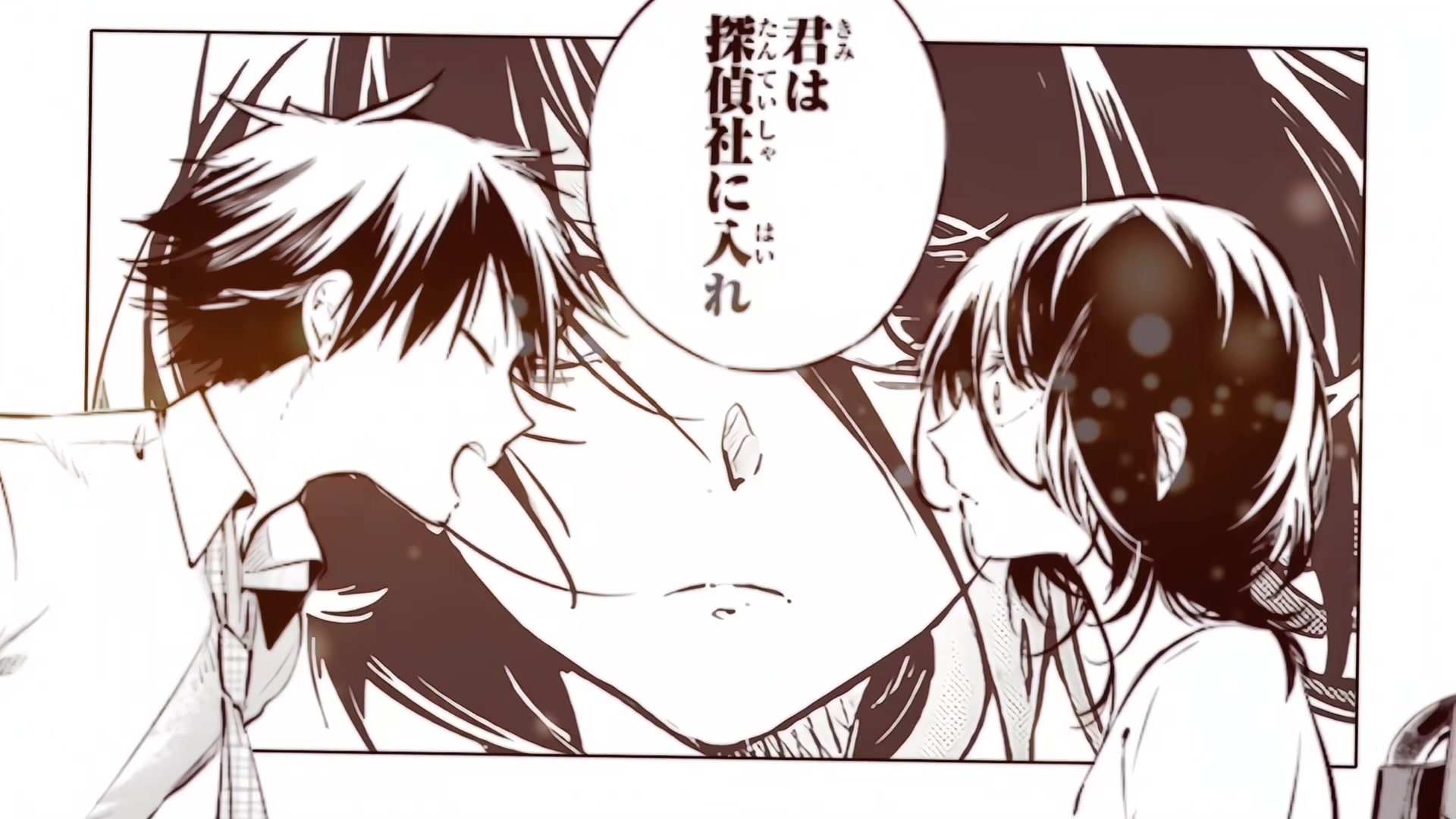 @れず