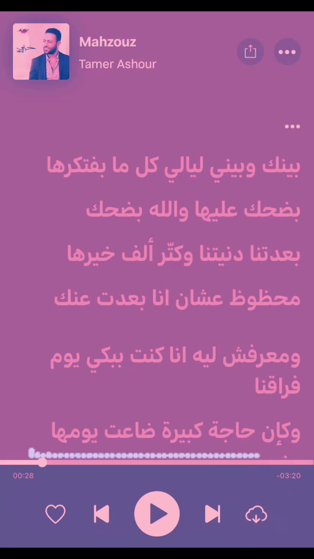 @Music N Lyrics