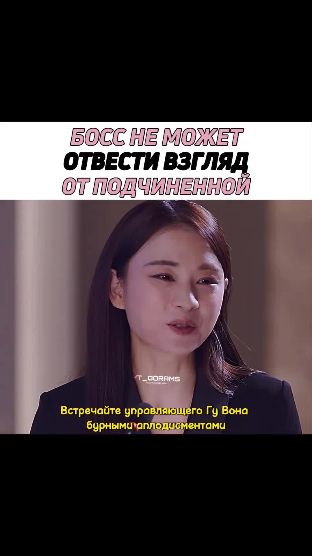 @Дорамы