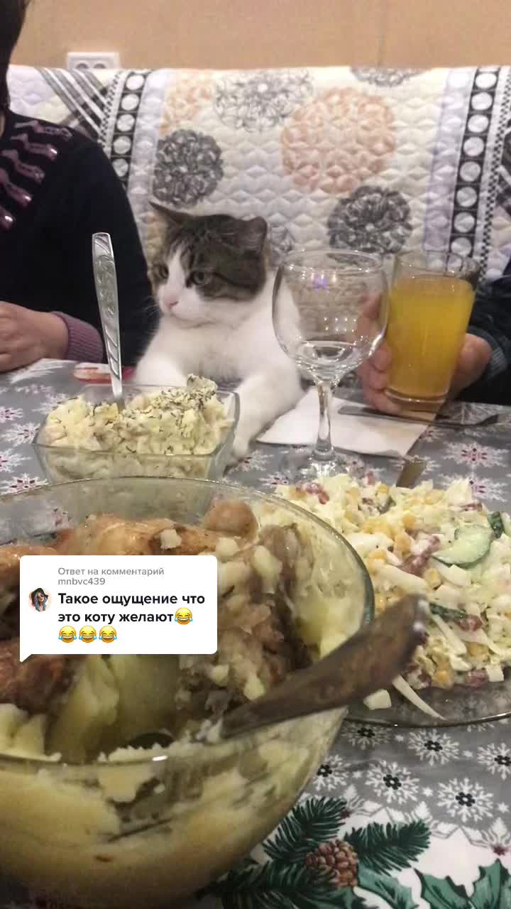 @Артём