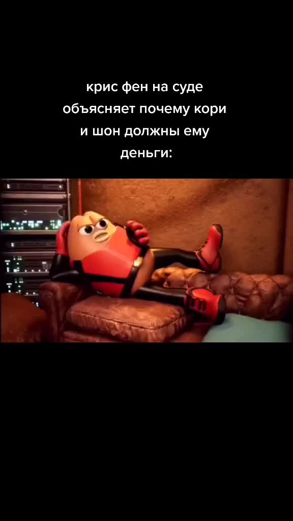 @Slipknot 😳