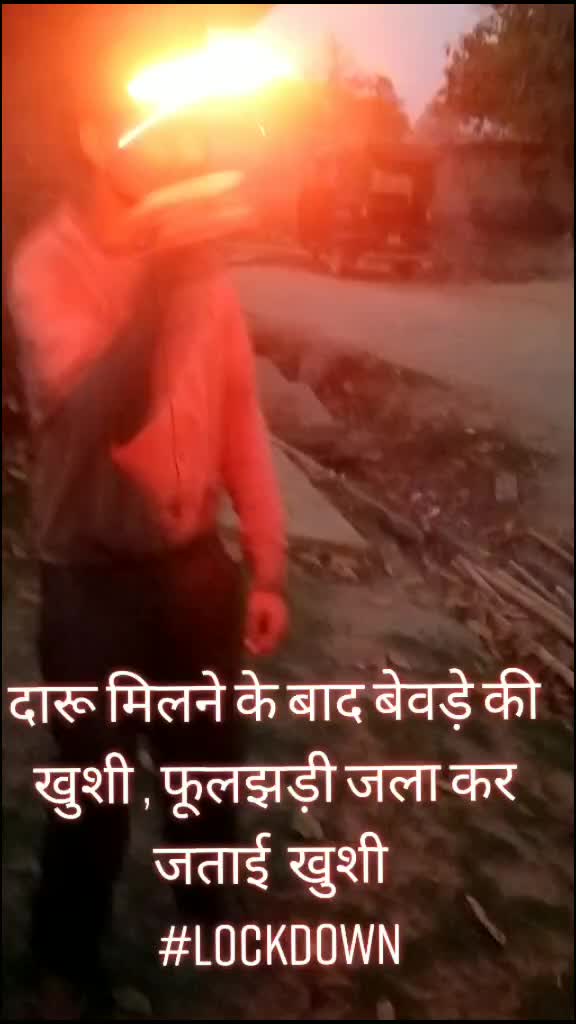 @Ashray Singh Chauhan