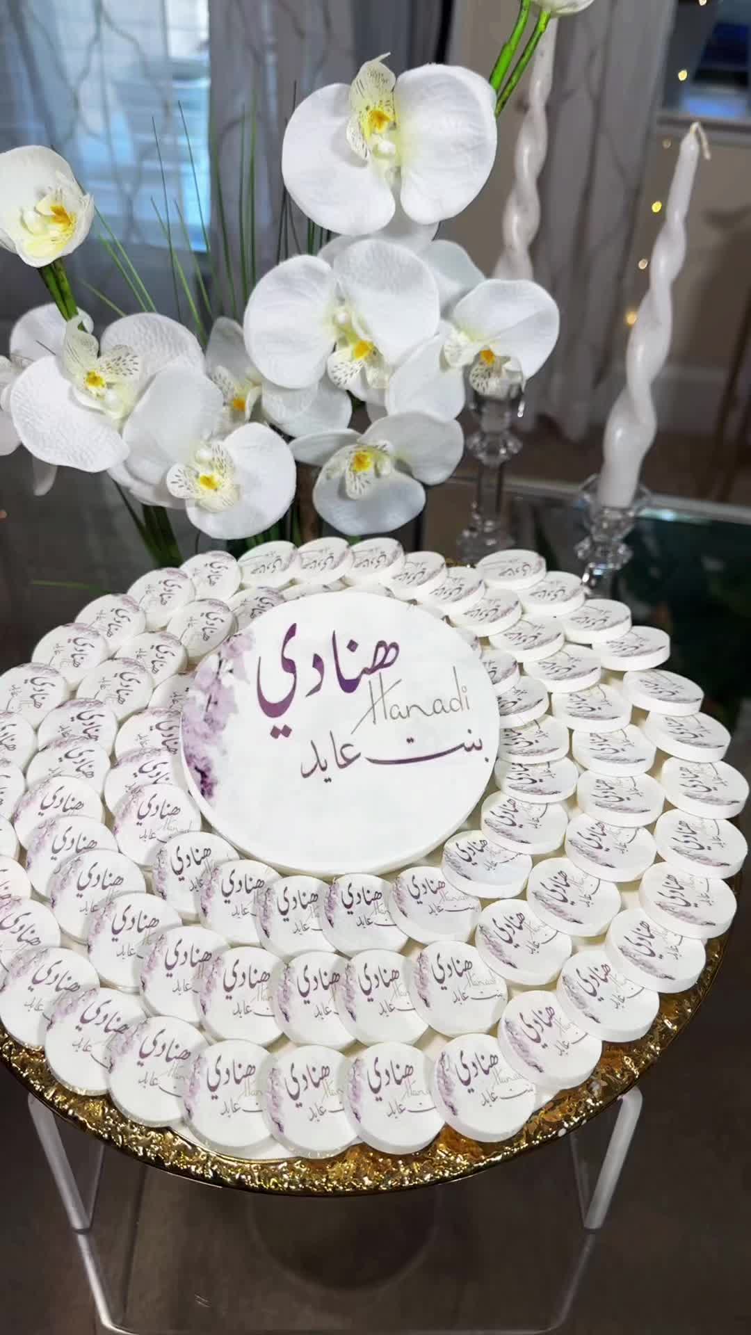 @Mays Eid