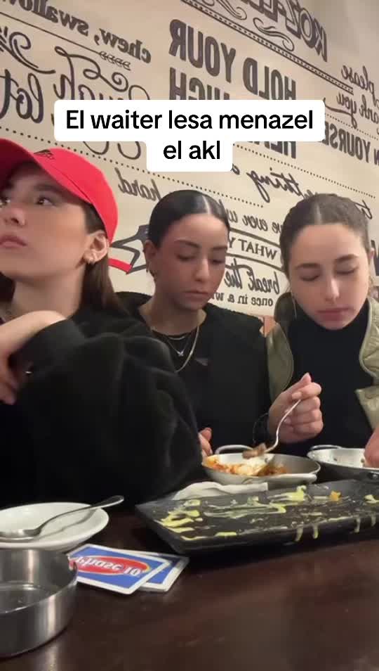 @Hana Nafie