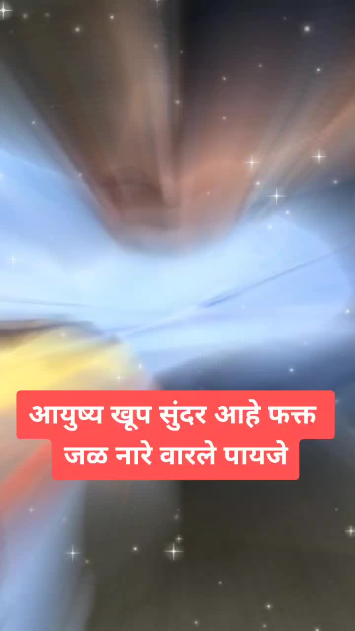 @Amol Lokhande
