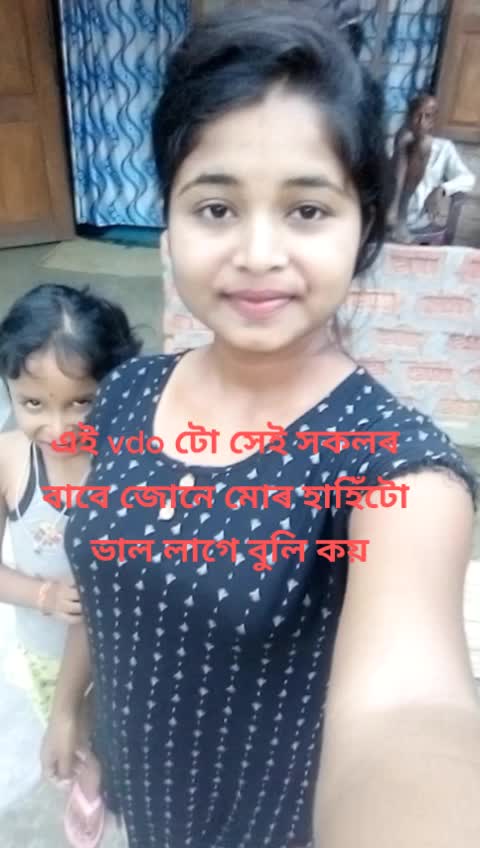 @জামুগুৰি যোগী আপীটো