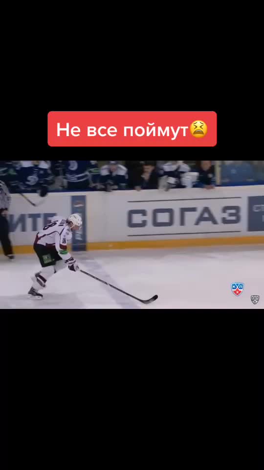@СОКОЛ😈🤪🤩