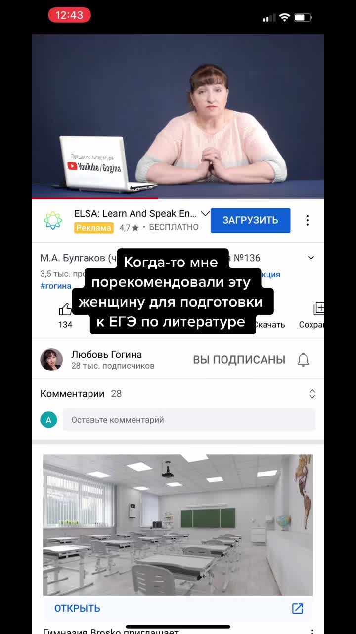 @Yahochupikachu