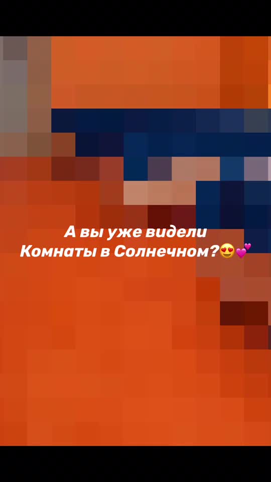 @✨Артек✨