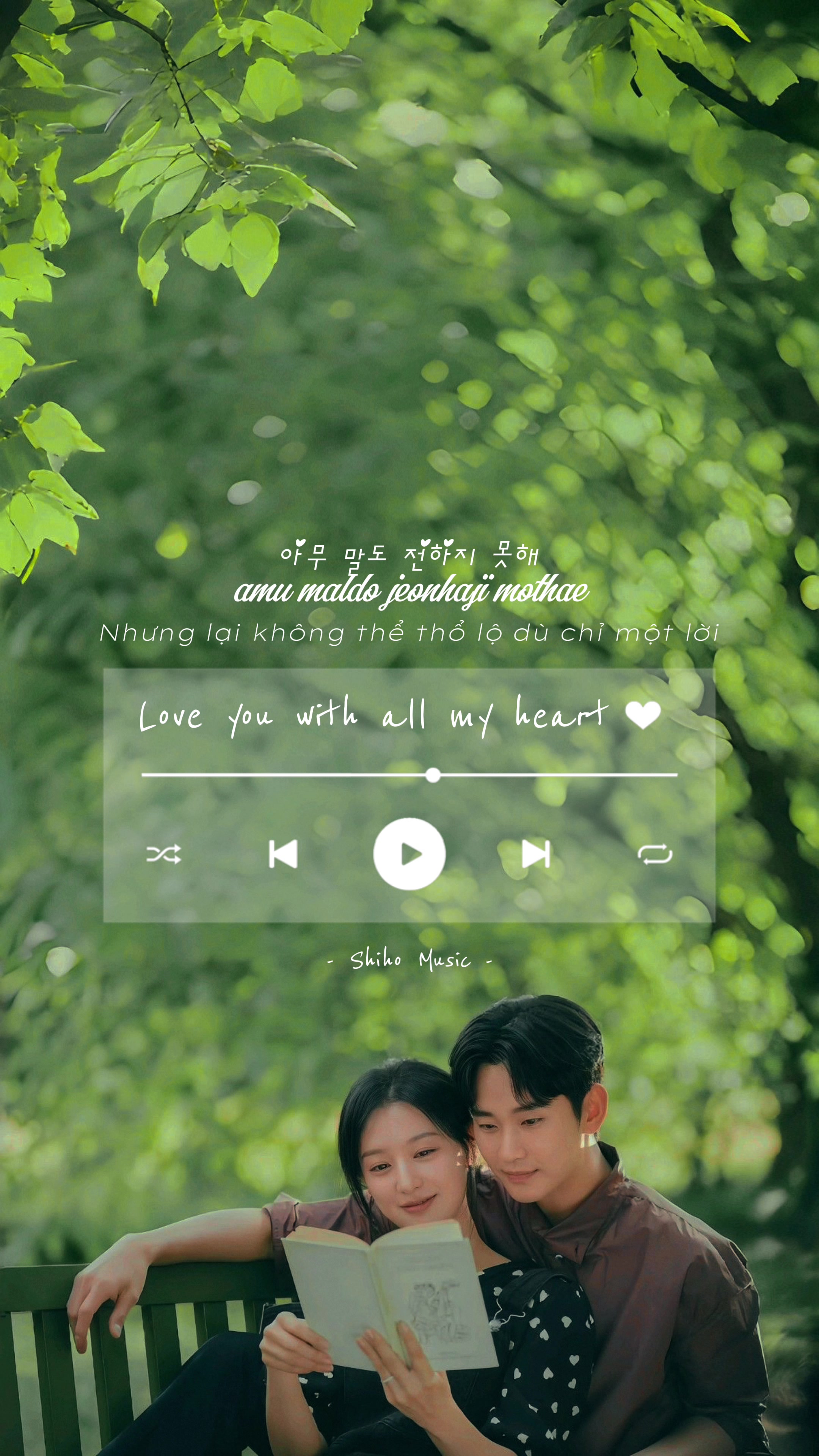 @𝐒𝐡𝐢𝐡𝐨 𝐌𝐮𝐬𝐢𝐜 🎧