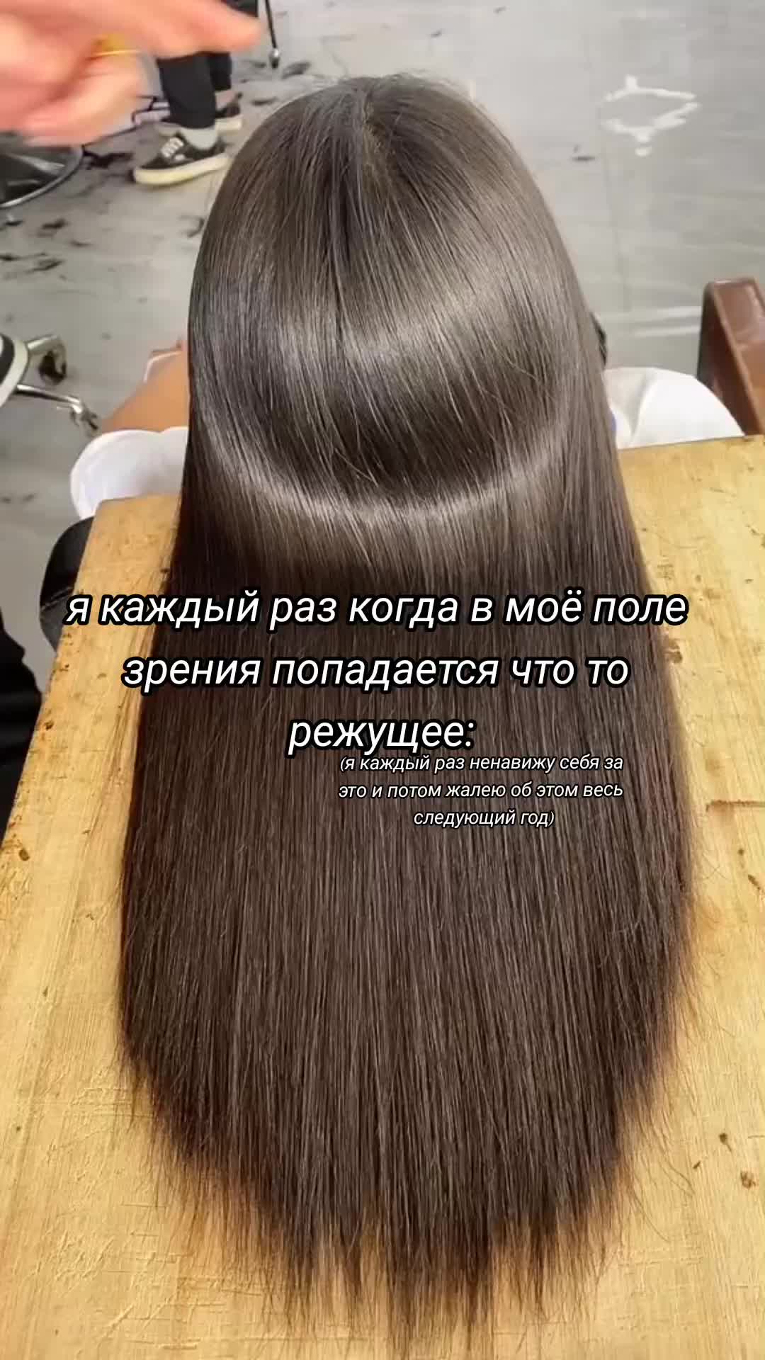 @веххх