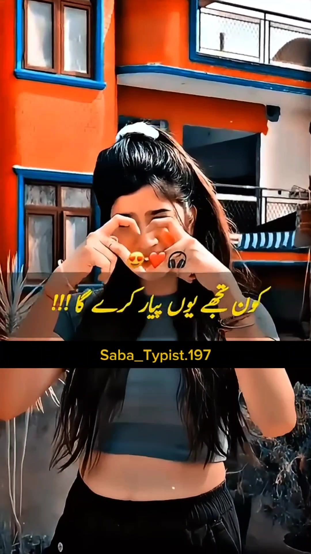 @𝗦𝗵𝗮𝗻𝗷𝗶𝗱𝗮 𝗶𝘀𝗹𝗮𝗺