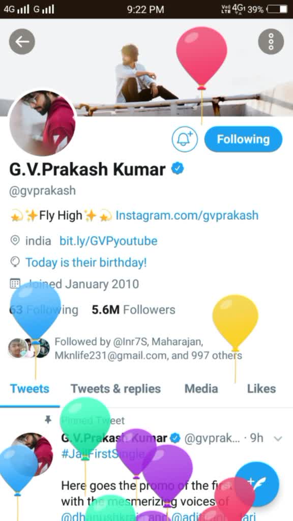 @ச.அன்பழகன்