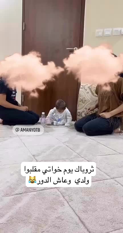 @أماني العتيبي 💅🏻