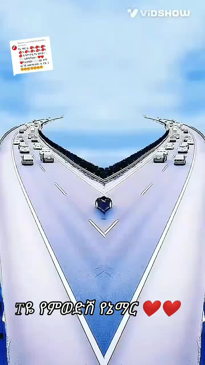 @ላጭር ህወት ረጅም ጉዞ✌️✌️