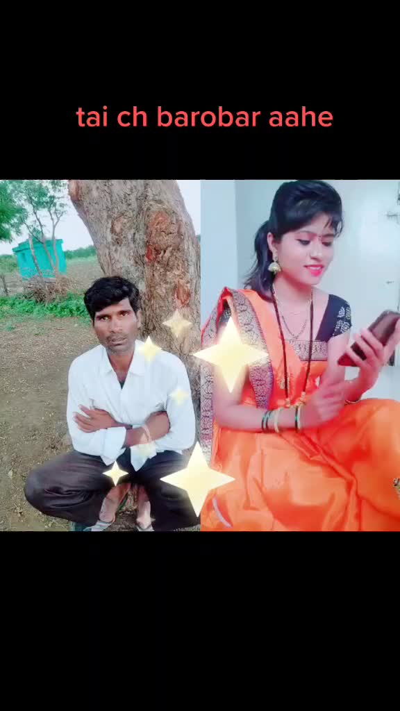 @Sanjay marbade