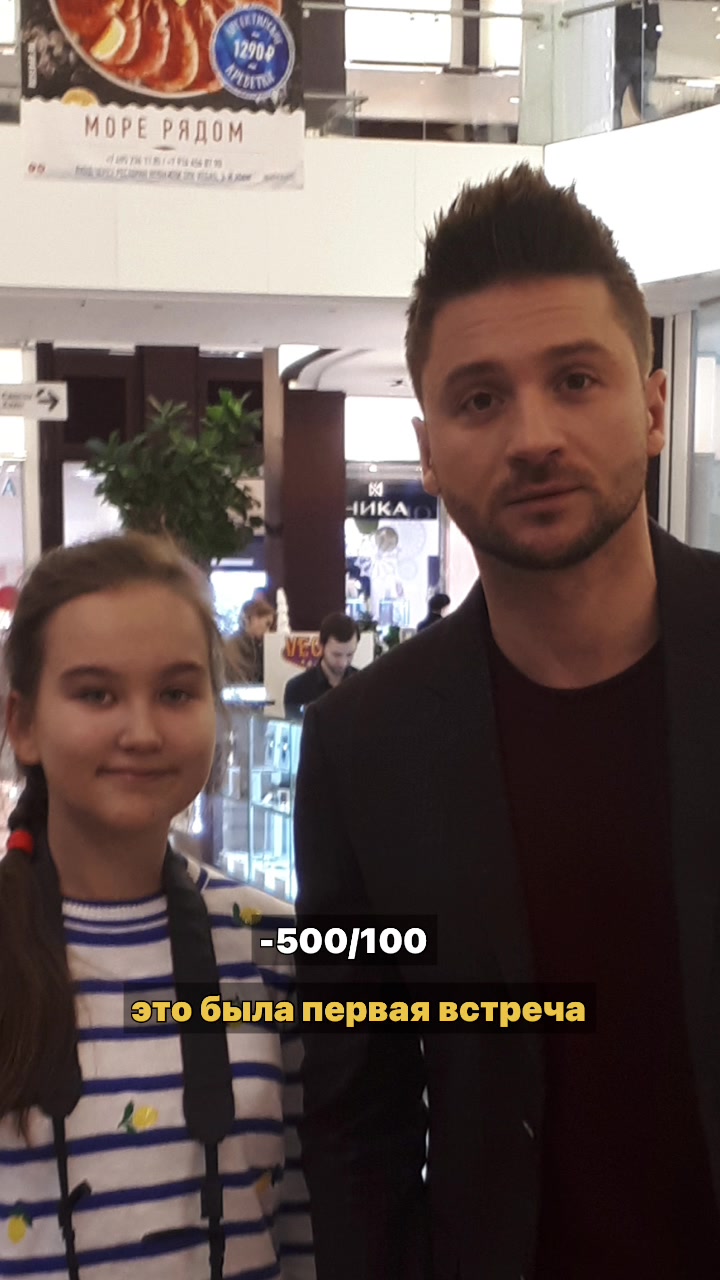 @ТГ: ФАНАТКА ЛАЗАРЕВА