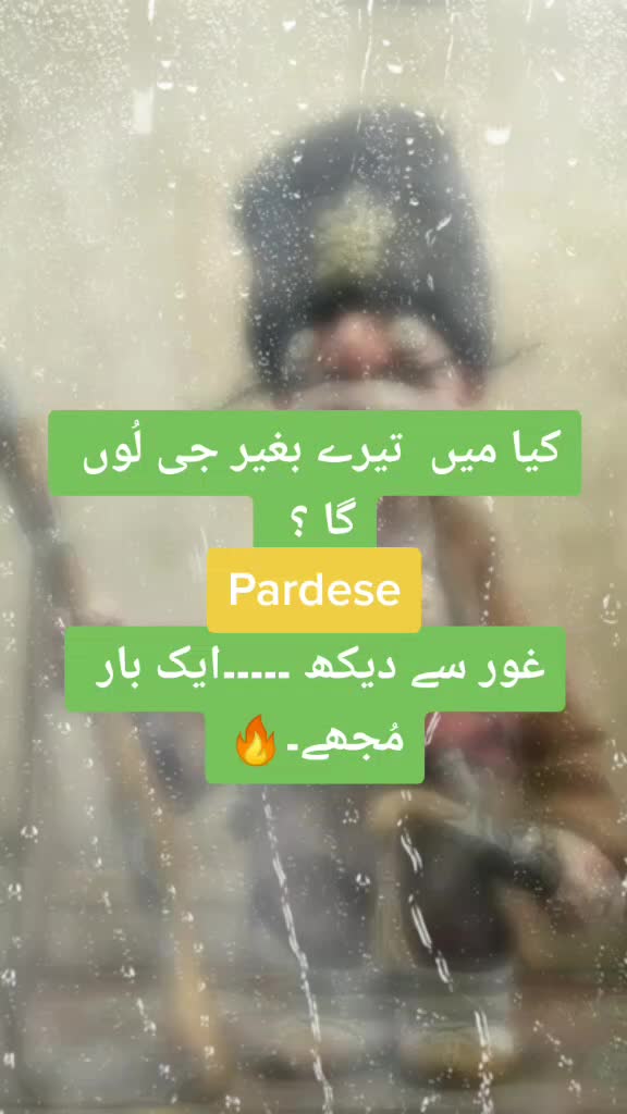 @💔Mian.sab💔