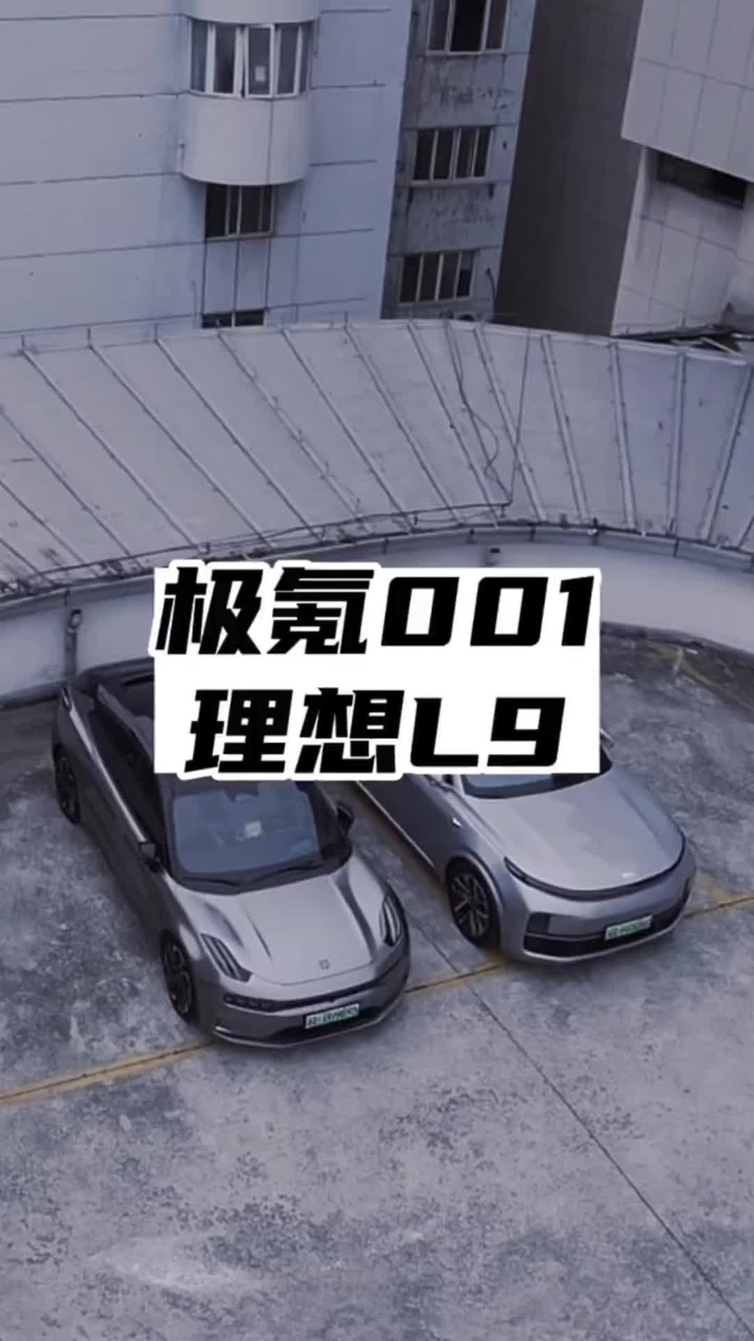 @Chinese Automobile Exporters