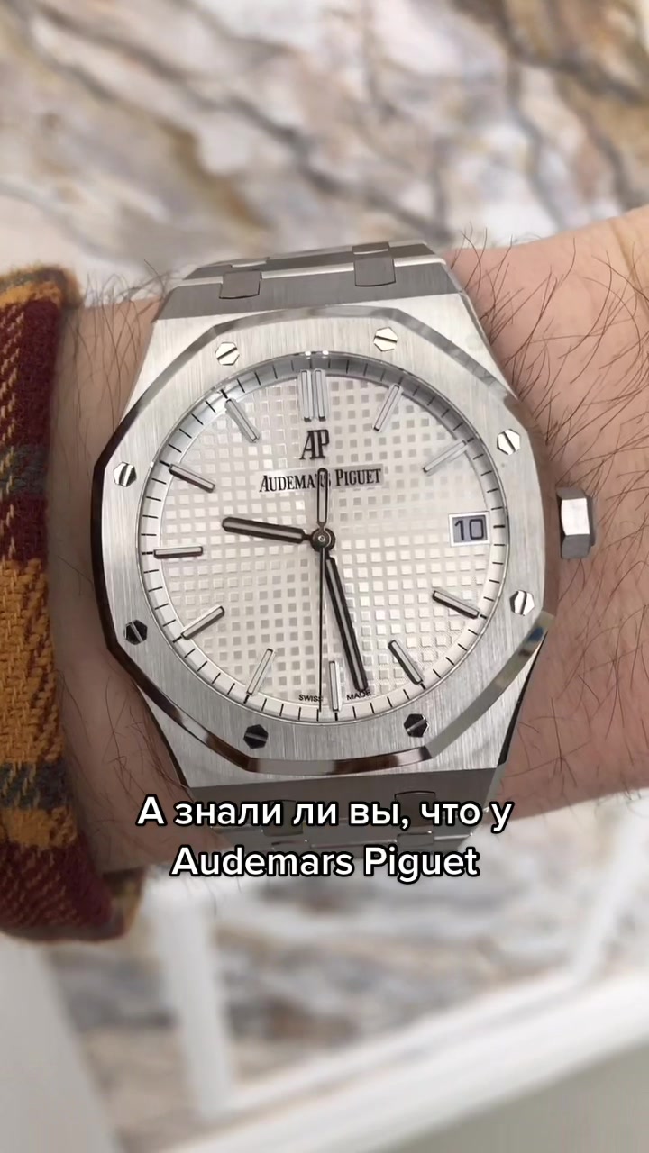 @Watch_investor