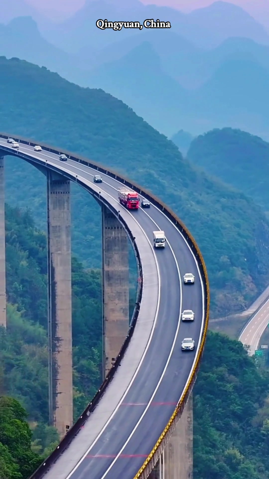 @record china