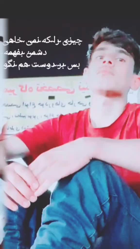 @𝑭𝒓𝒐𝒕𝒂𝒏
