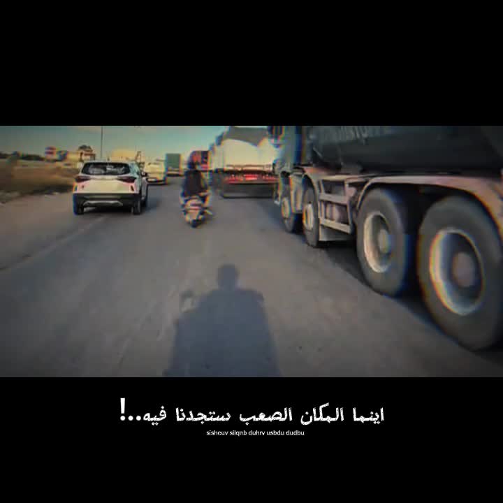@امزون ابو علوش📻