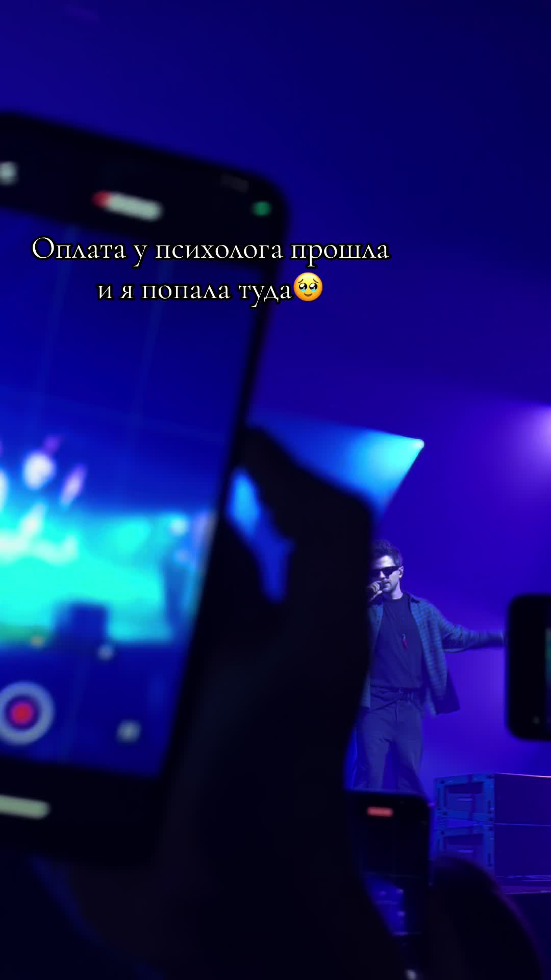 @я даша