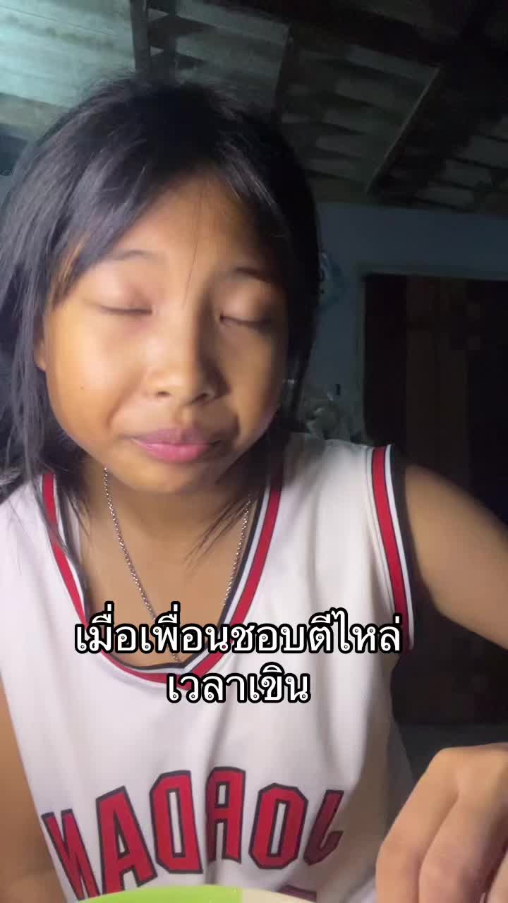 @เจ๊เชียร์คนงาม🧿