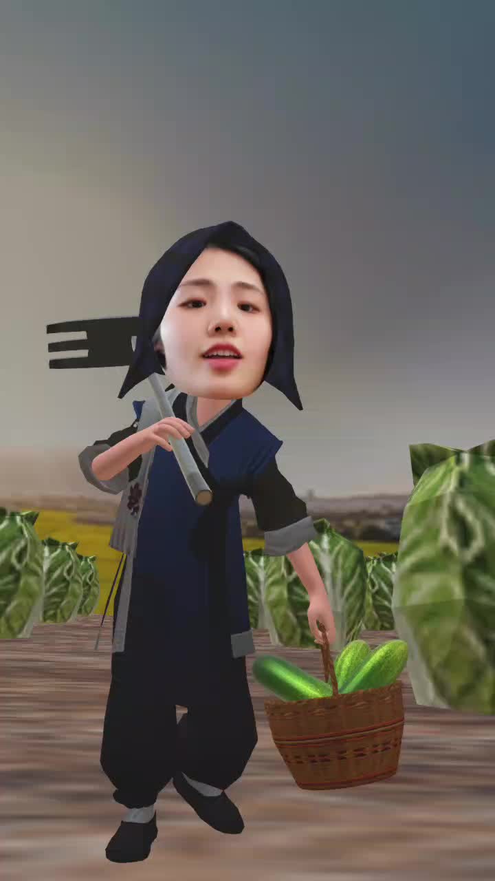 @Mei vagyok