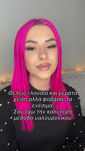 @Anna Baliaka