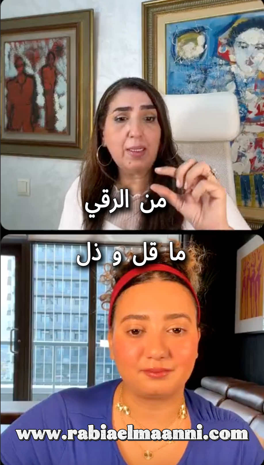 @RABIA EL MAANNI