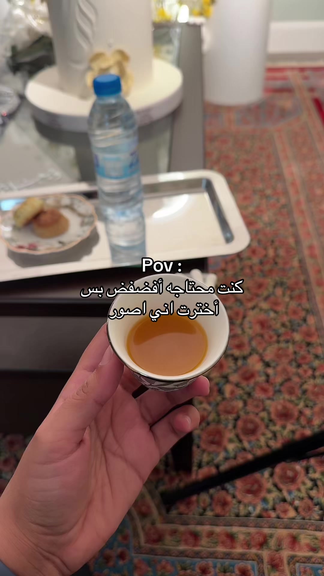 @MA | مُصورة جوال 🤳🏼