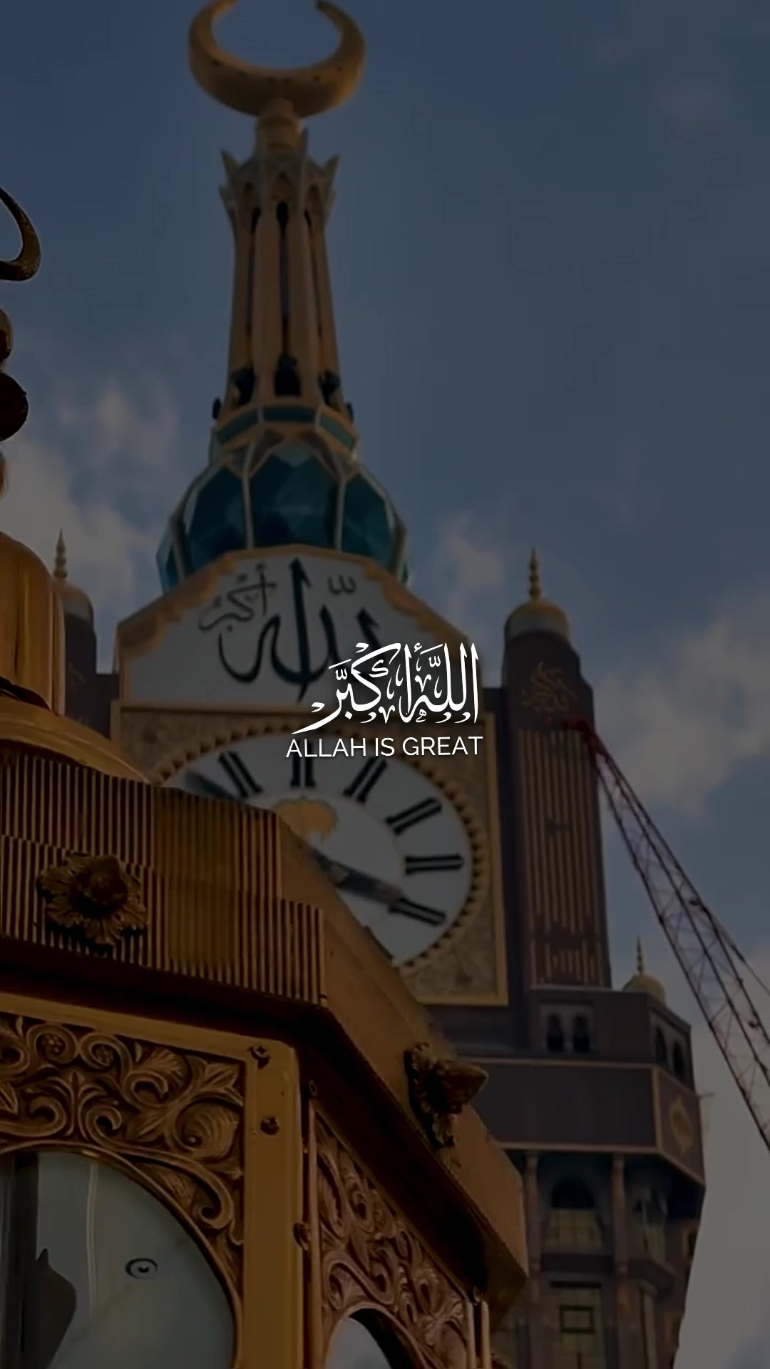 @قــــــرآن || 𝐐𝐔𝐑𝐀𝐍