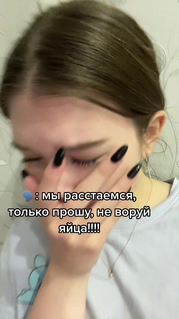 @🥀