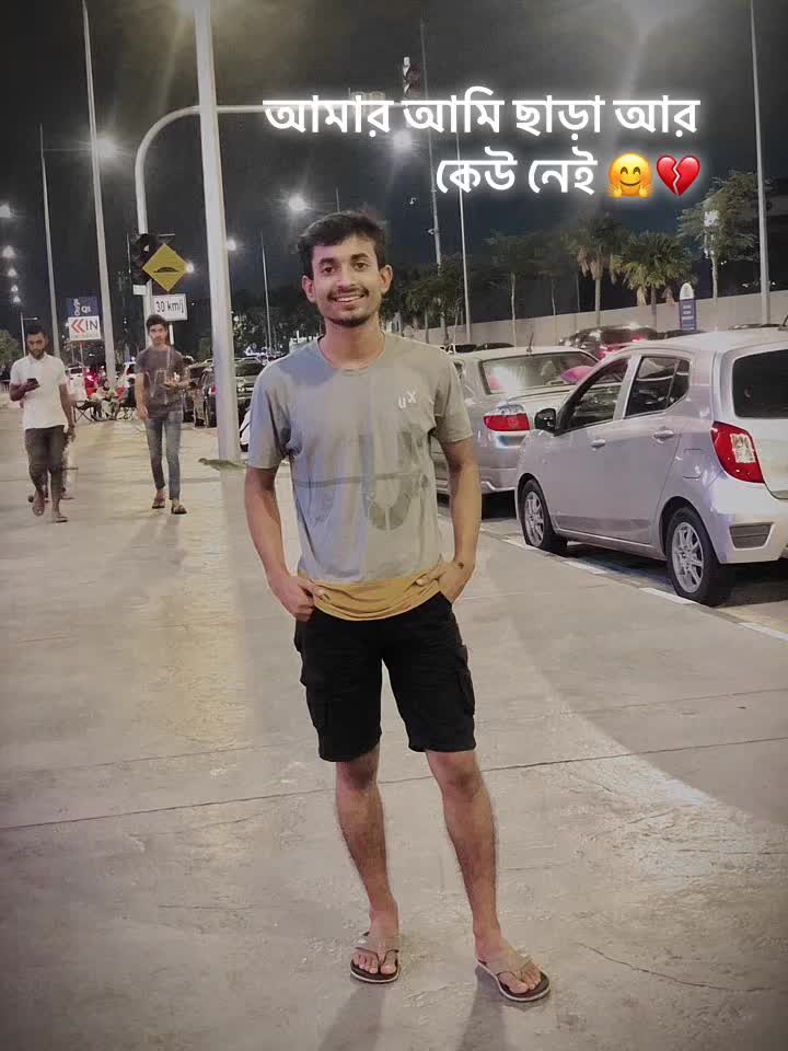 @Md Dalowar