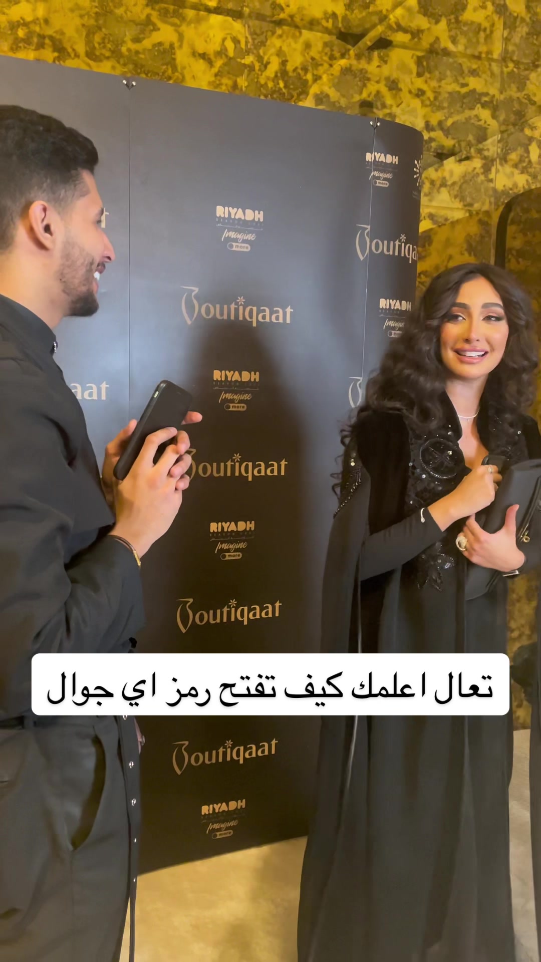 @⚡️صالح العبيدي ♤