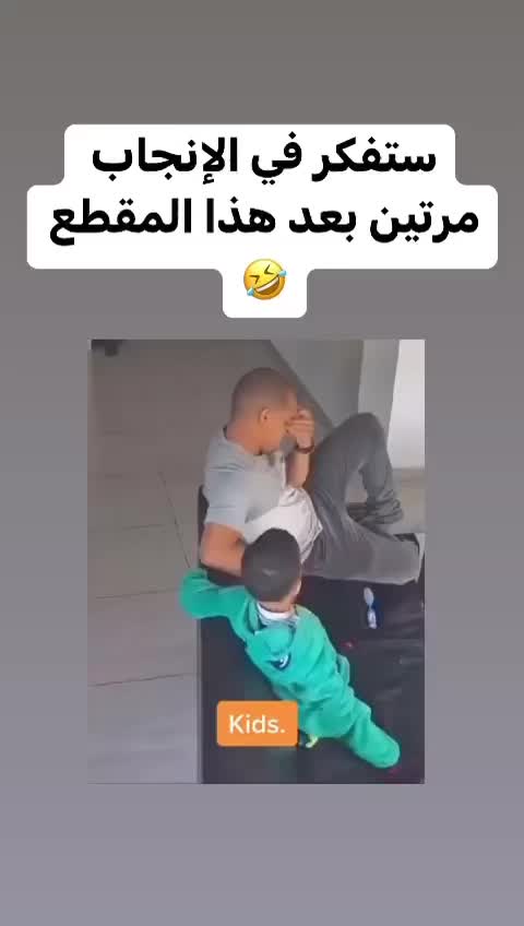 @قصص وغرائب ✍️🇸🇦