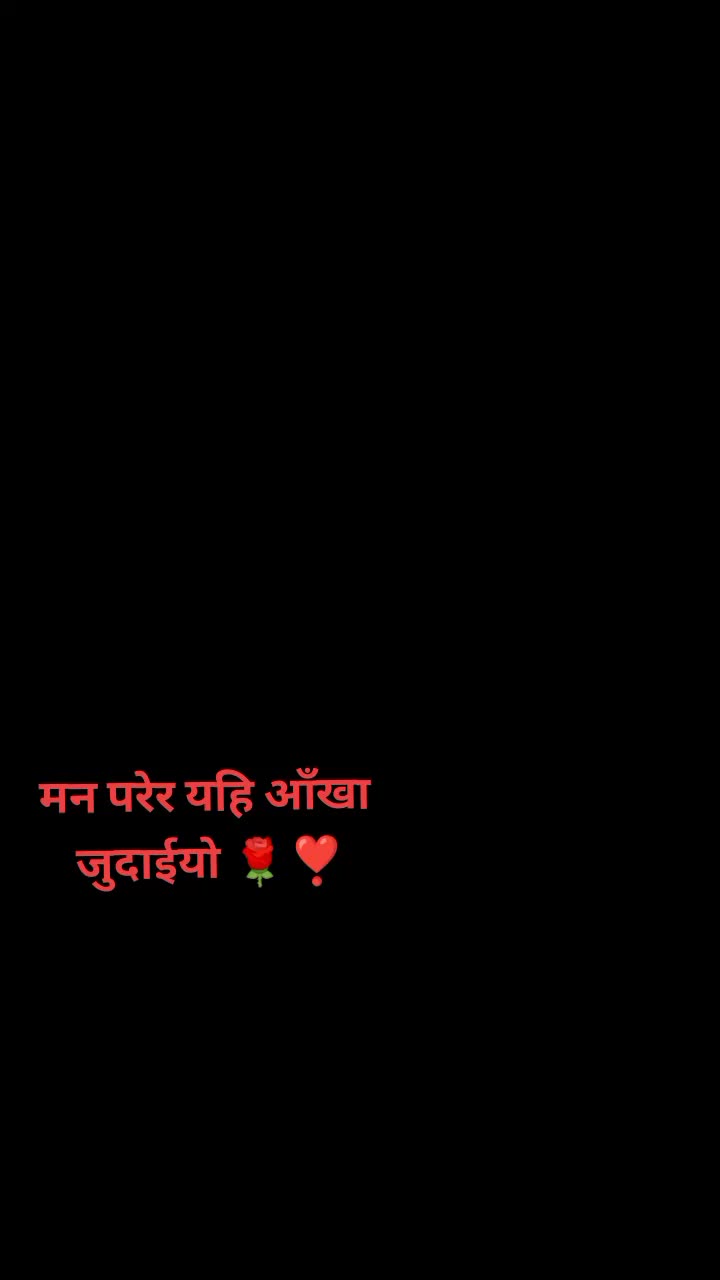 @Suresholi123🌹❣️