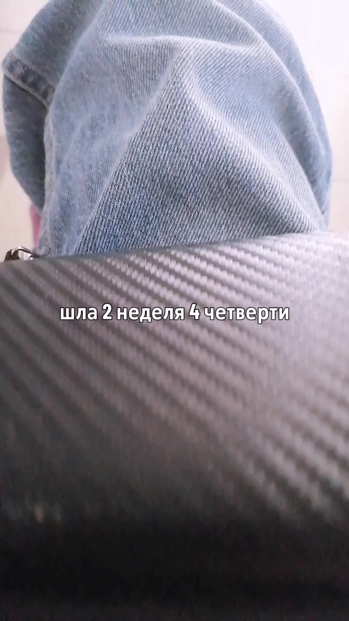 @помпонатор 217