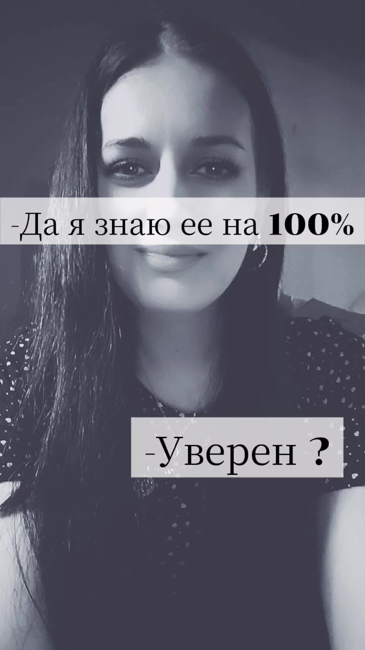 @❤️ 🦊ОДИНОКАЯ ВОЛЧИЦА❤️ 🦊🇧🇾
