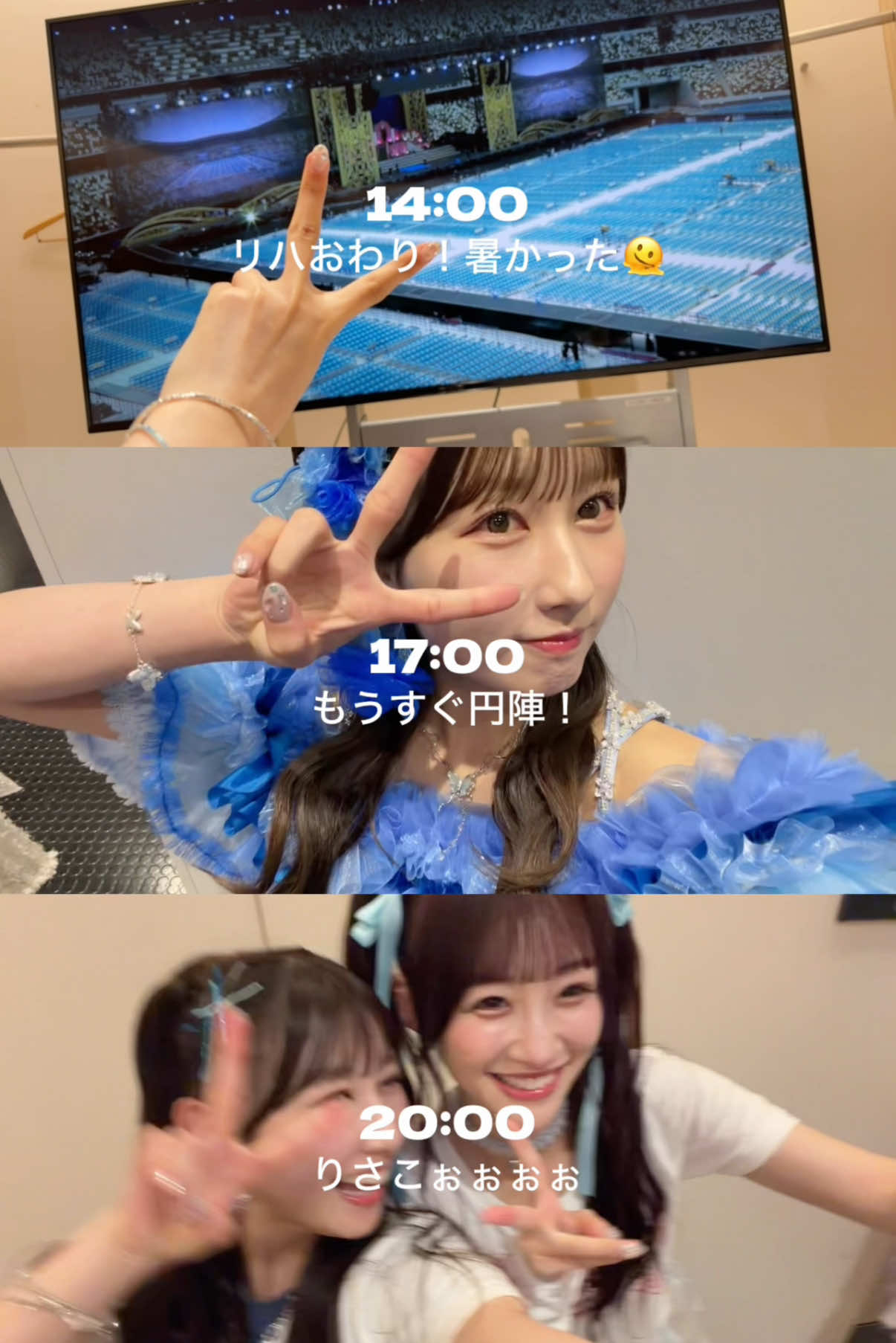 @山本杏奈