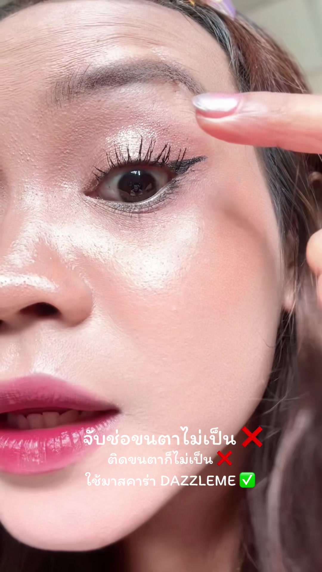 @พายอาร์