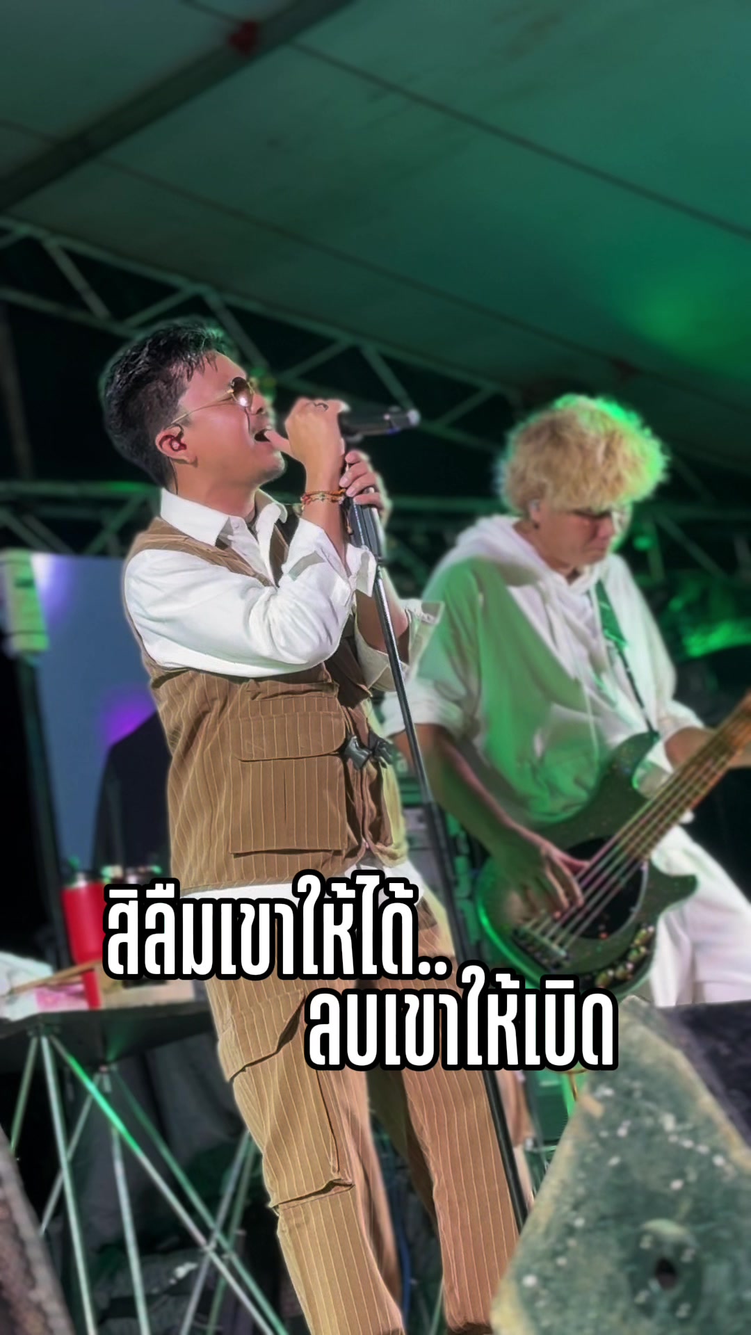 @FB : เก่ง ฮ๊าฟป๋ม