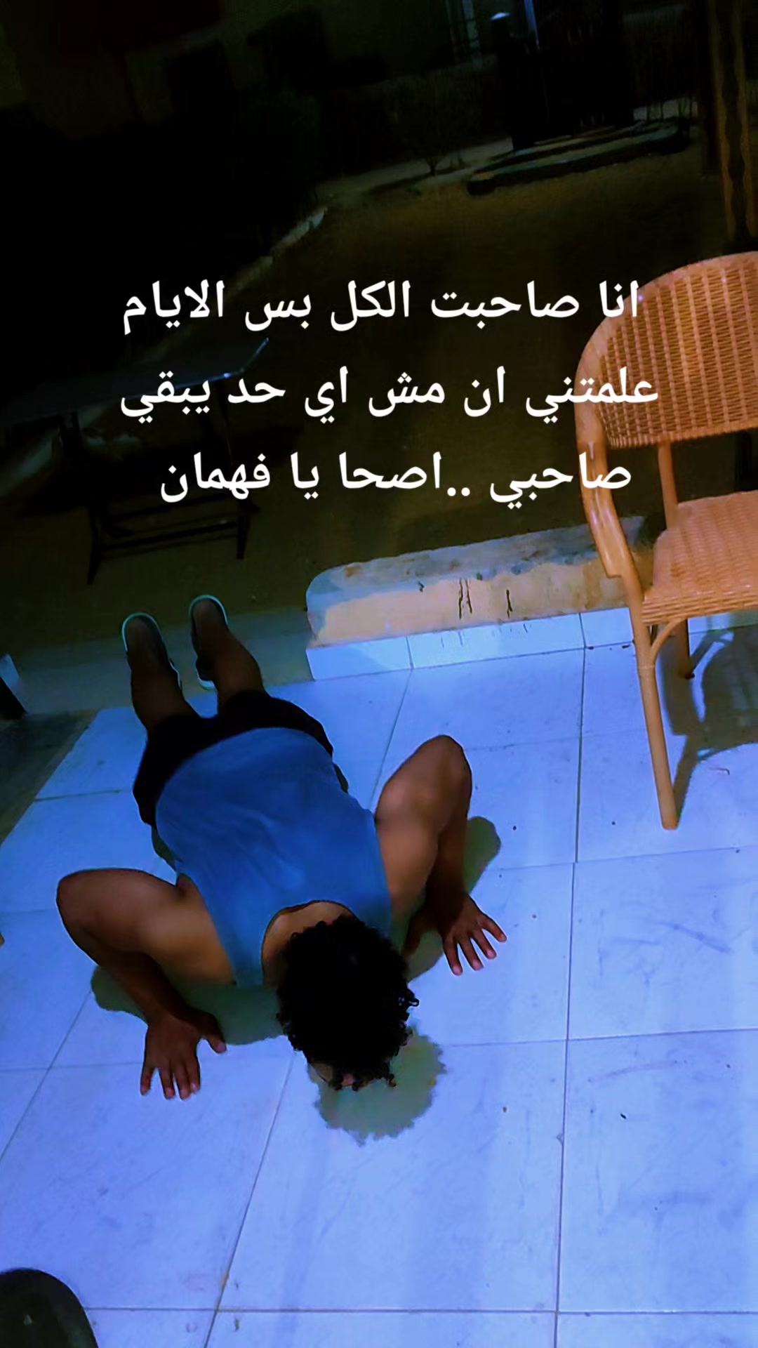 @ابو سعيد 💪