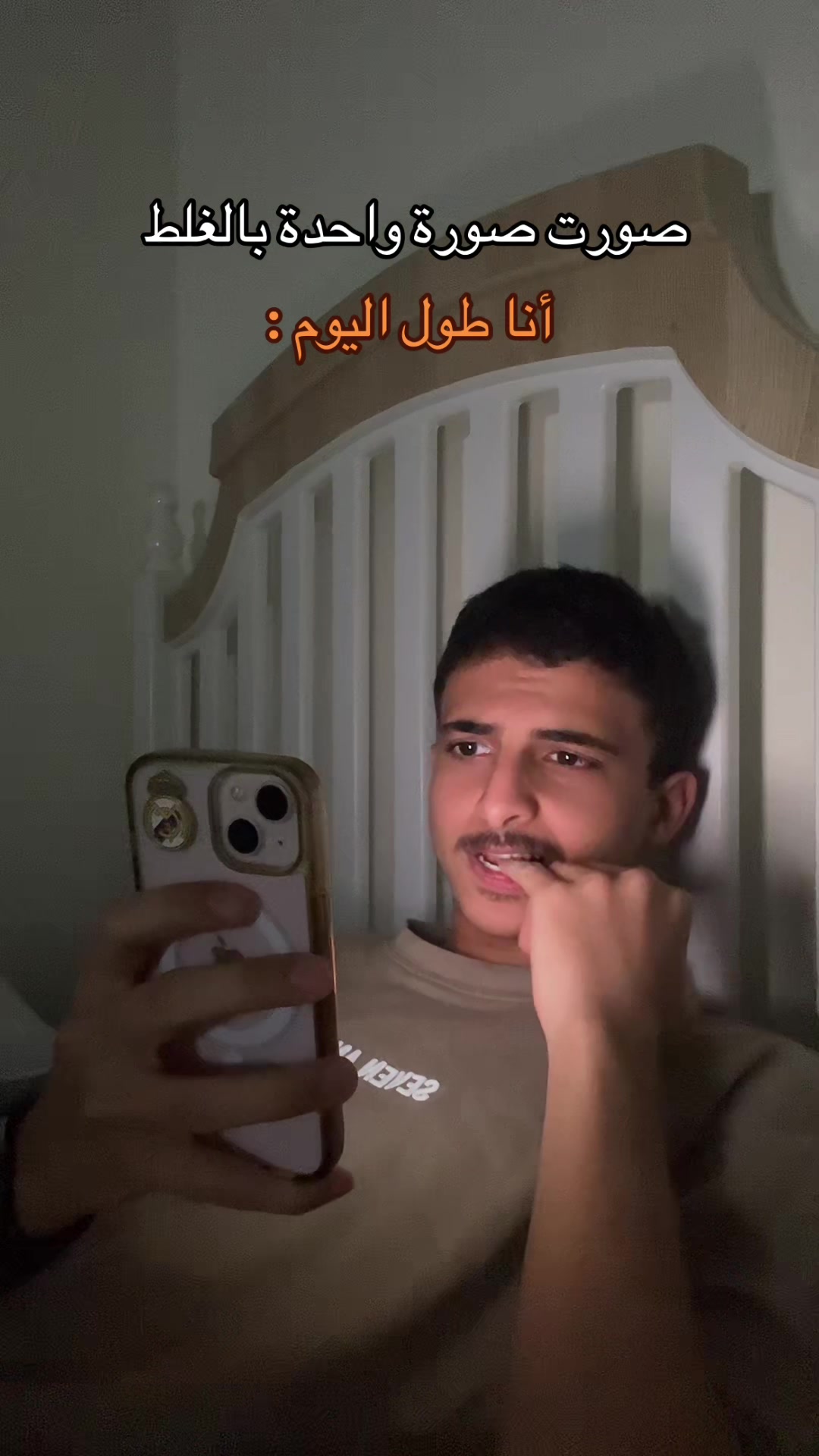 @علي (a)