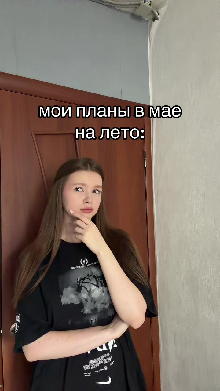 @тгк: yanatop