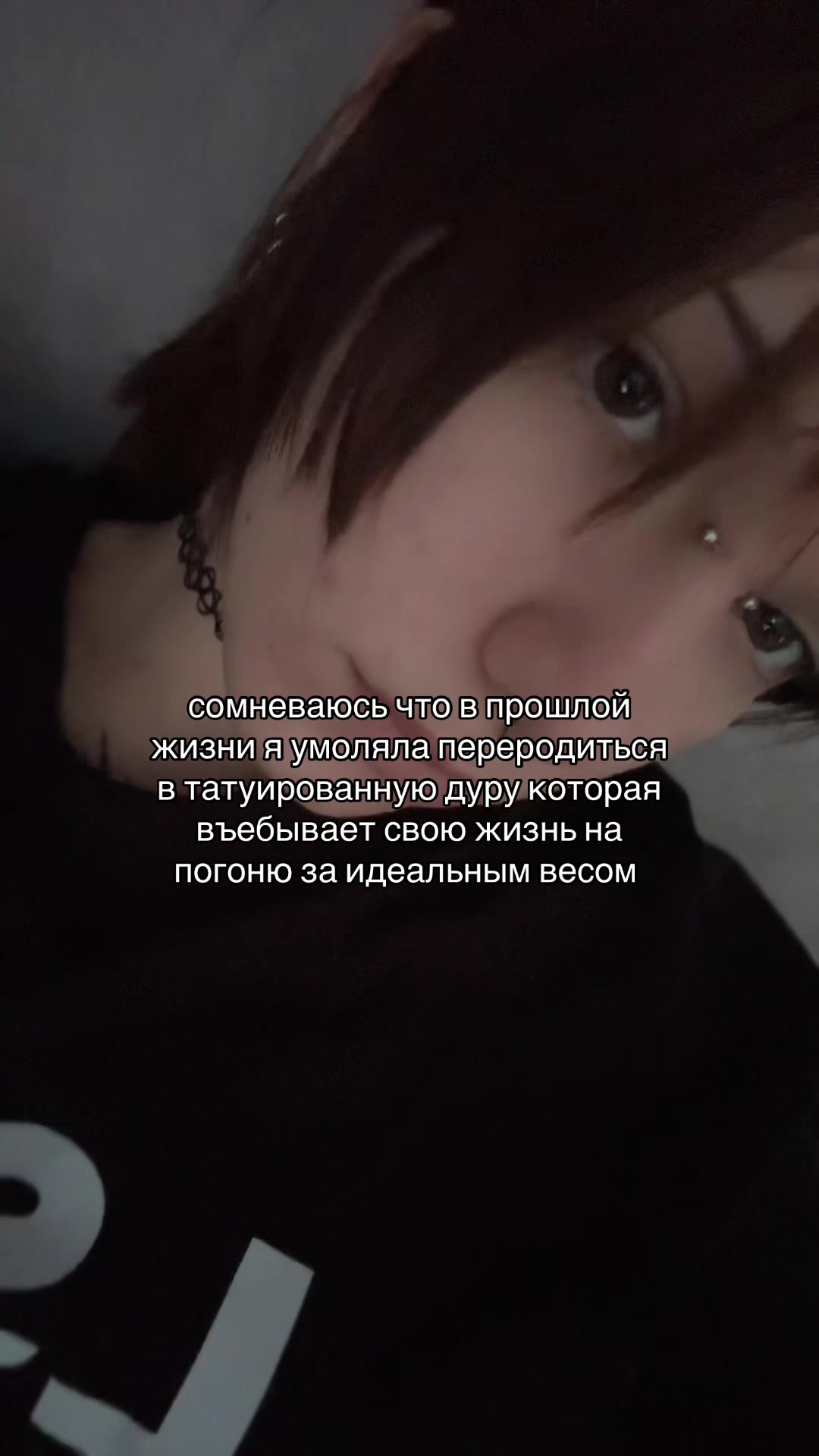 @лионельо месе