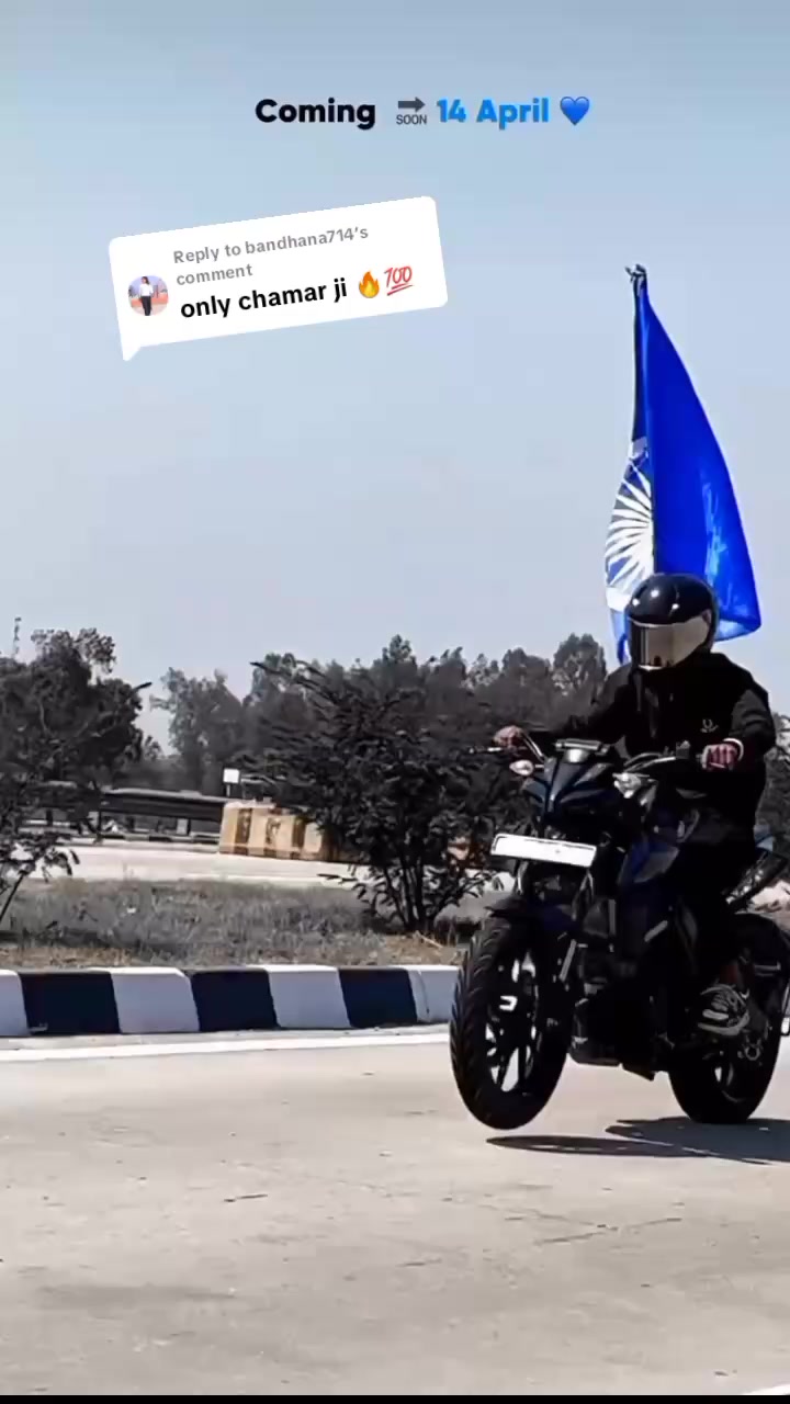 @संदीप_चमारवंशी🔥
