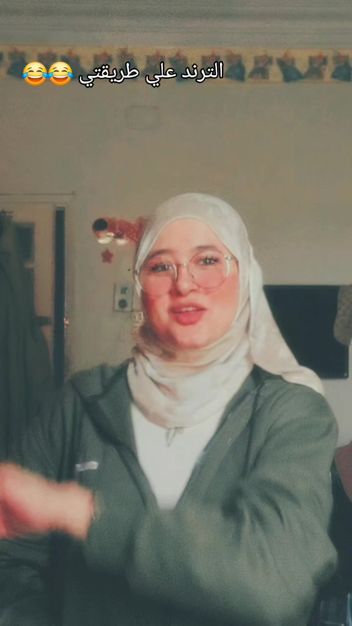 @مديره المدرسه 🦅⭐
